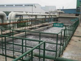 工業污水處理一體化設備